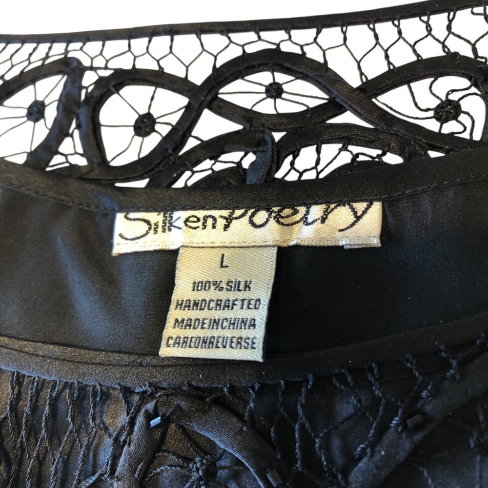 Silken Poetry Size Large Stylish Black 100% SILK Formal Lace Skirt and Top Set. - Picture 3 of 11